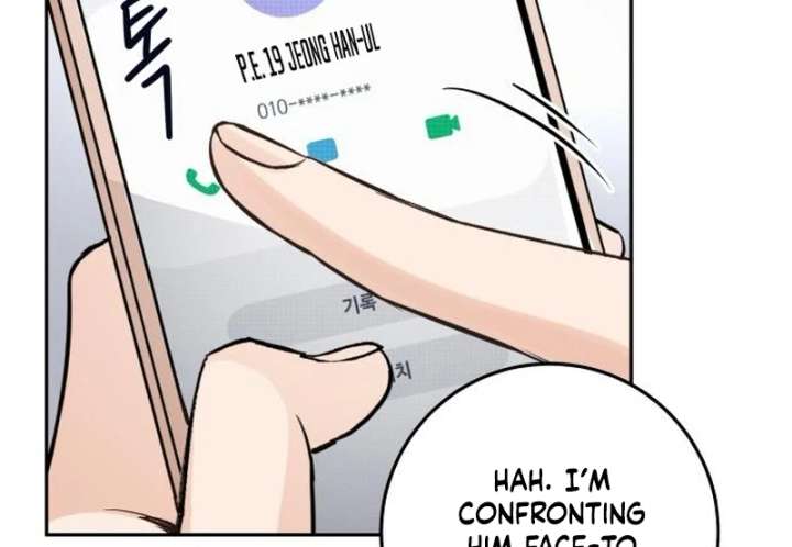 Perfection is Everything Chapter 17 - Page 73