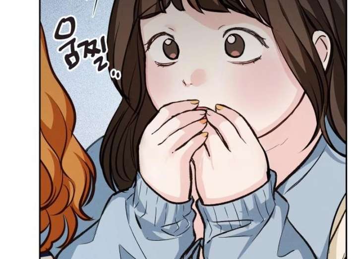 Perfection is Everything Chapter 17 - Page 92