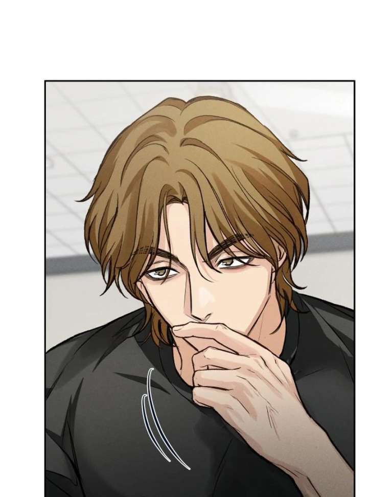 Perfection is Everything Chapter 18 - Page 11