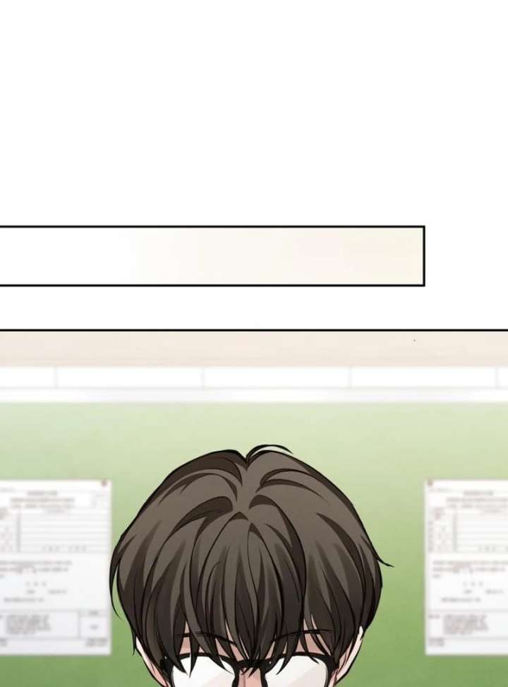 Perfection is Everything Chapter 18 - Page 108