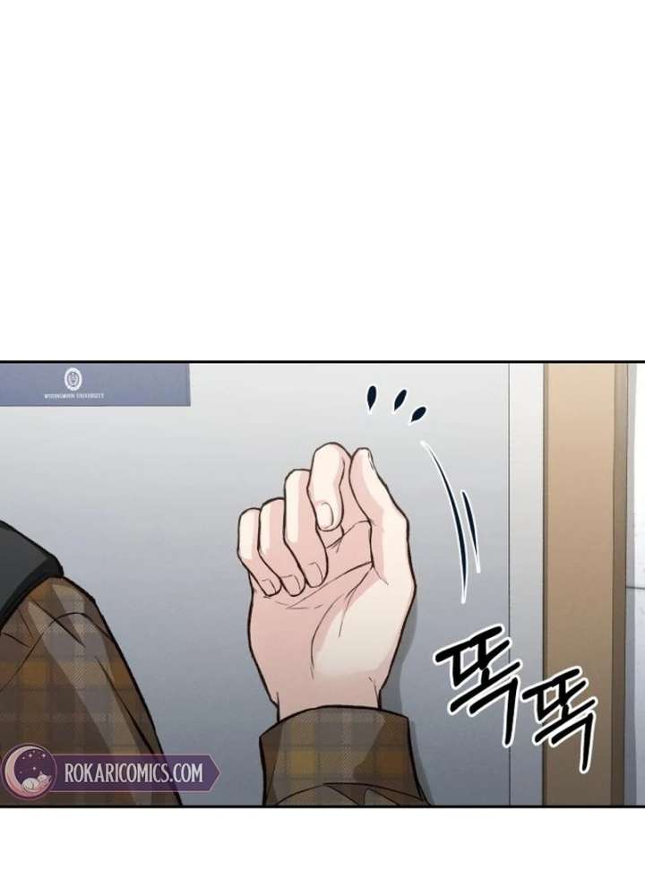 Perfection is Everything Chapter 18 - Page 116