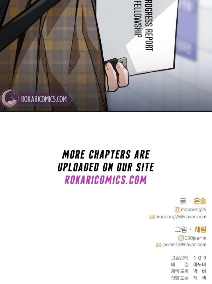 Perfection is Everything Chapter 18 - Page 120