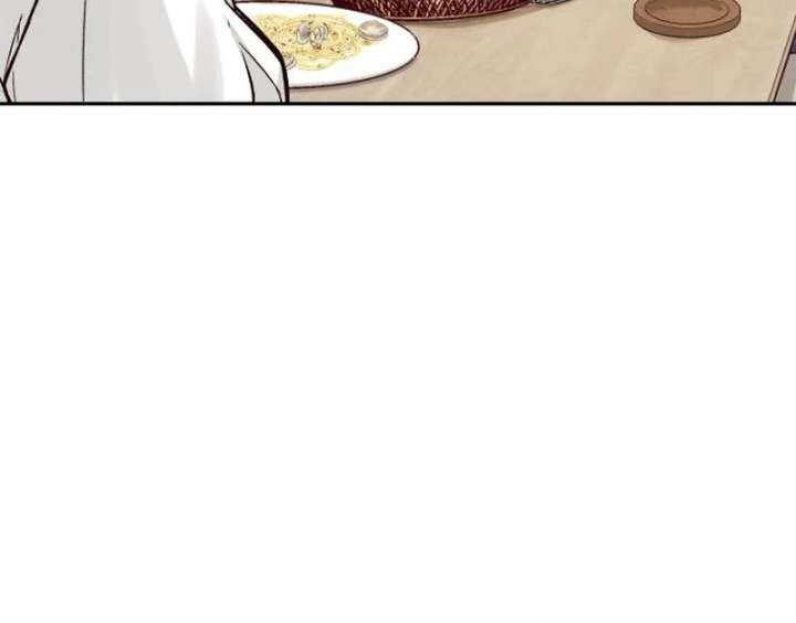 Perfection is Everything Chapter 18 - Page 57