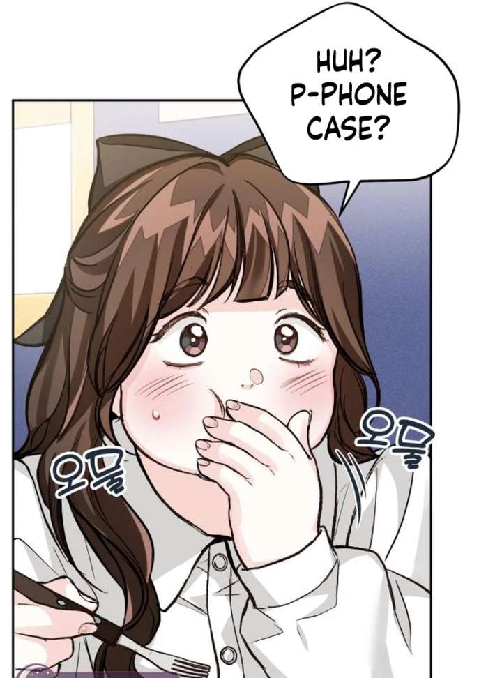 Perfection is Everything Chapter 18 - Page 58