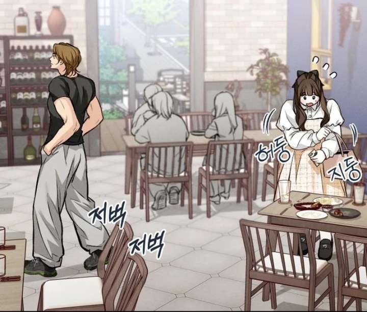 Perfection is Everything Chapter 18 - Page 67