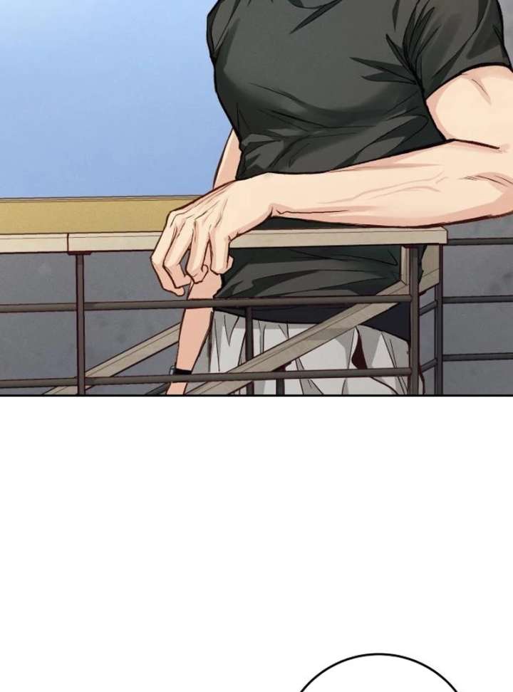 Perfection is Everything Chapter 18 - Page 69