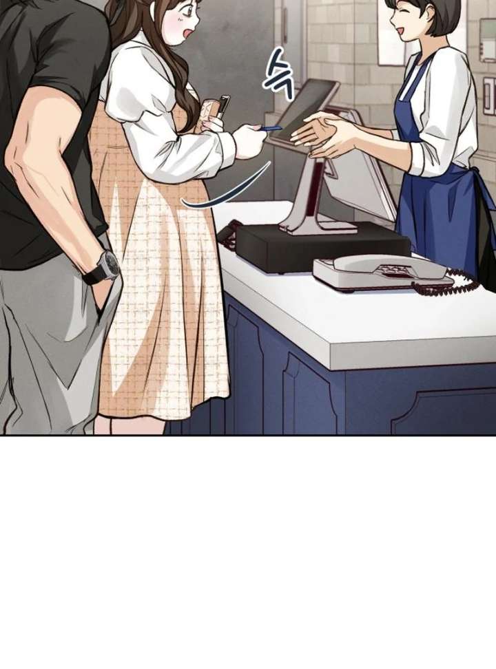 Perfection is Everything Chapter 18 - Page 72