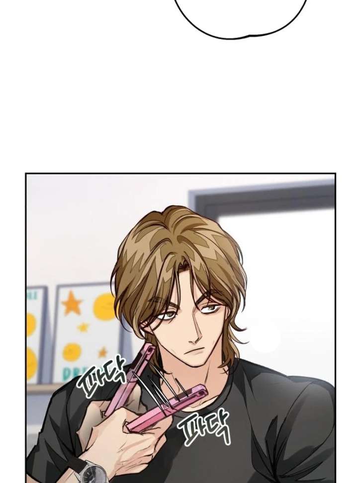 Perfection is Everything Chapter 18 - Page 84