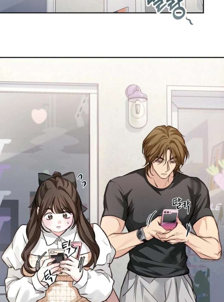 Perfection is Everything Chapter 18 - Page 98