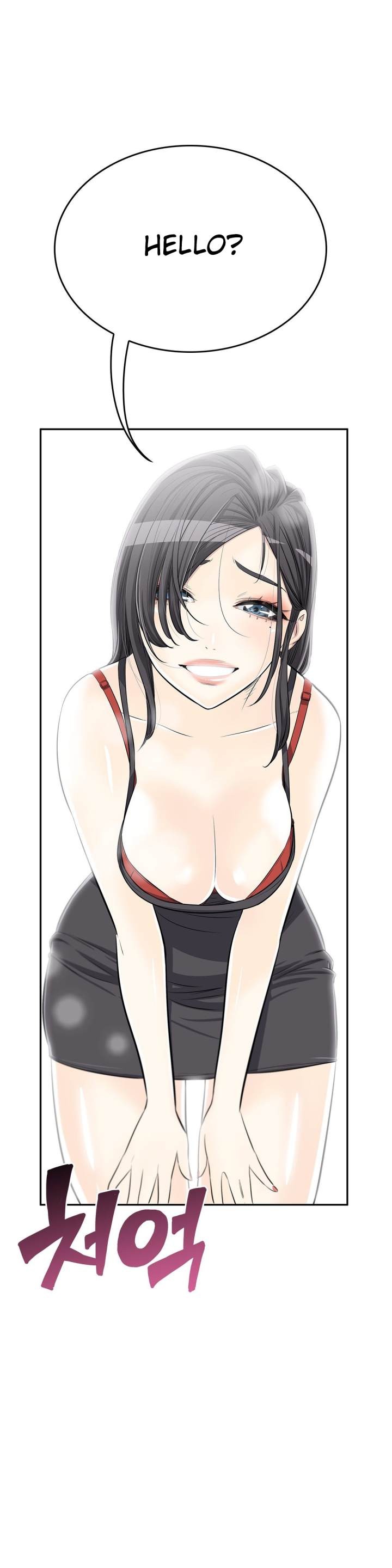 Pervert Club Chapter 10 - Page 31