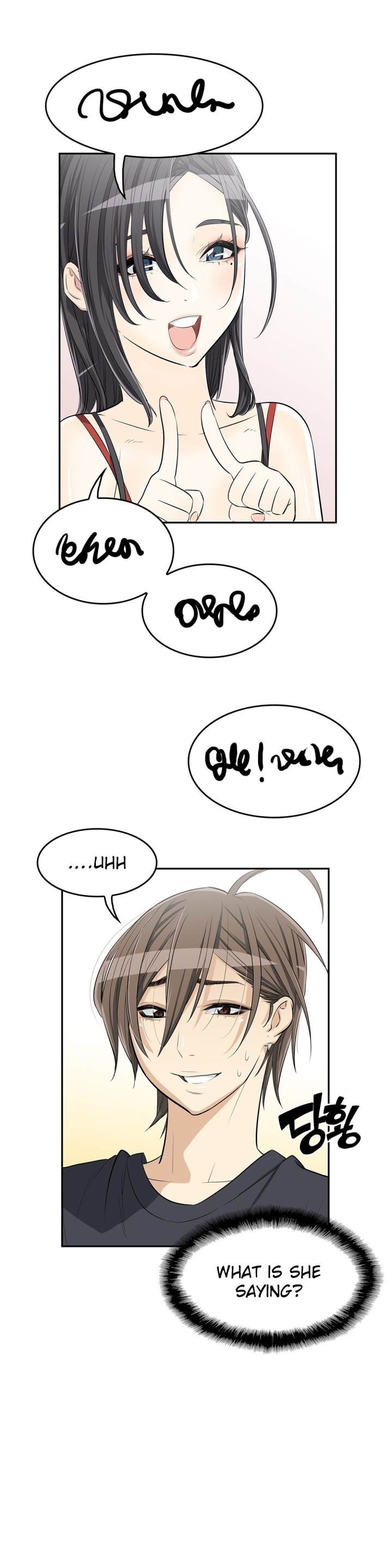 Pervert Club Chapter 10 - Page 36