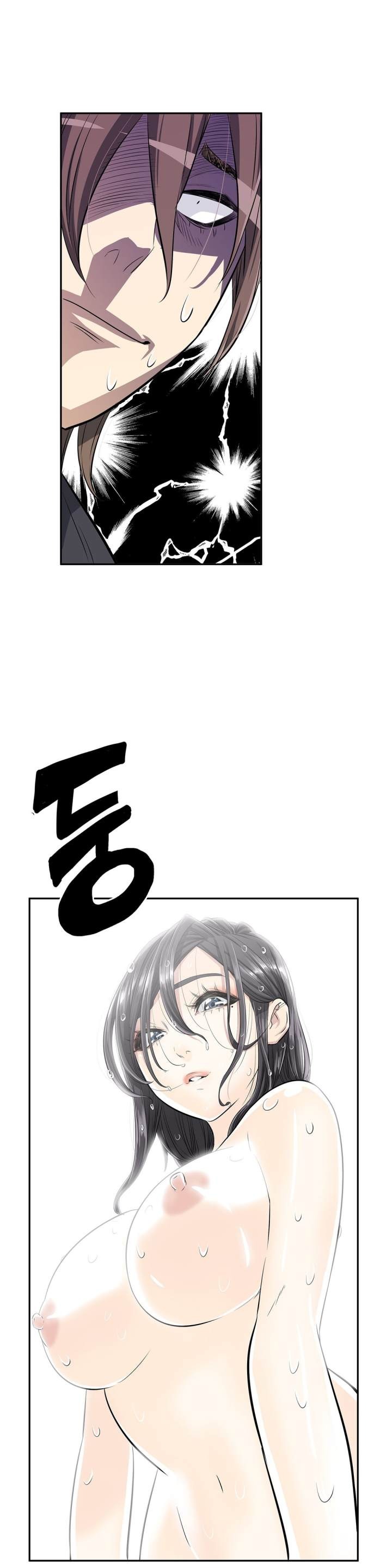 Pervert Club Chapter 10 - Page 50