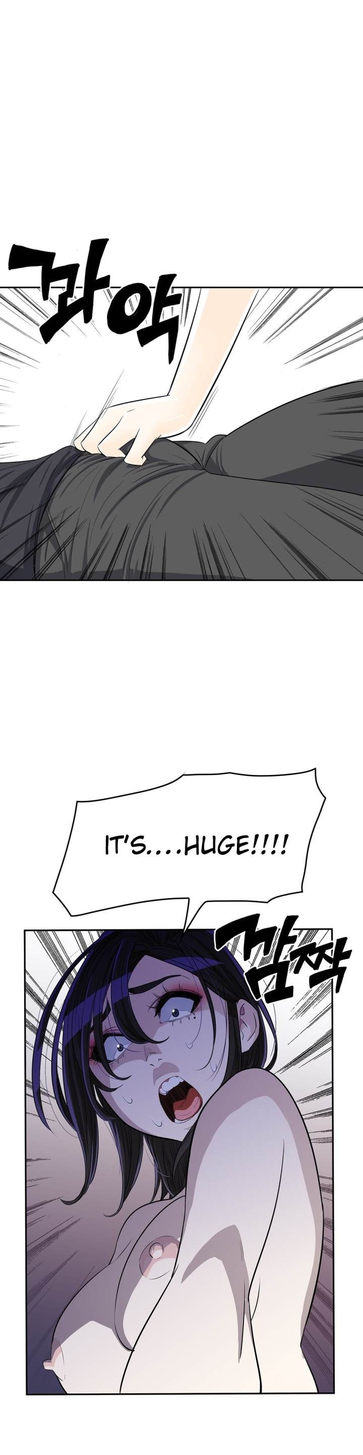 Pervert Club Chapter 10 - Page 53