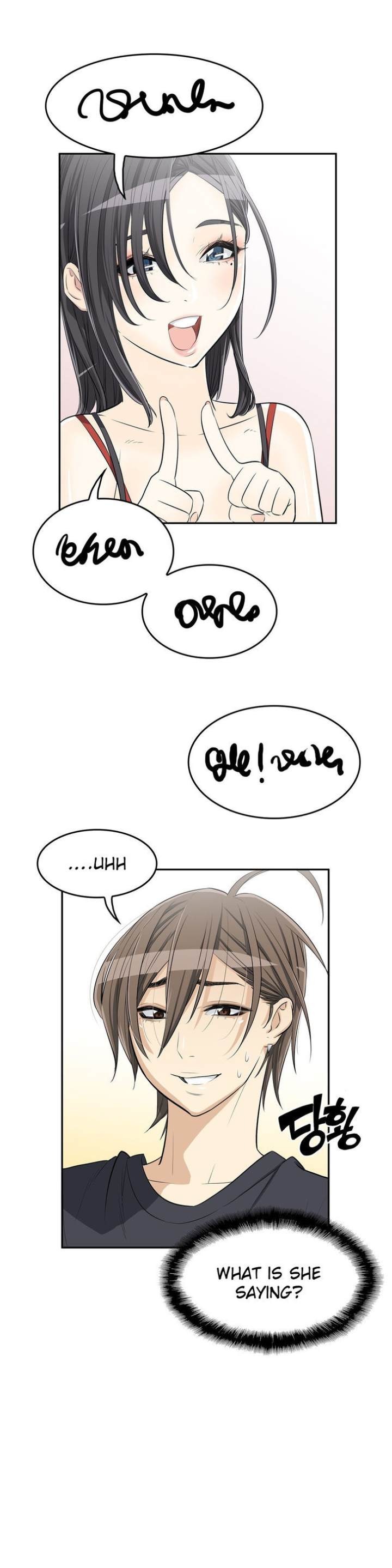 Pervert Club Chapter 10 - Page 64