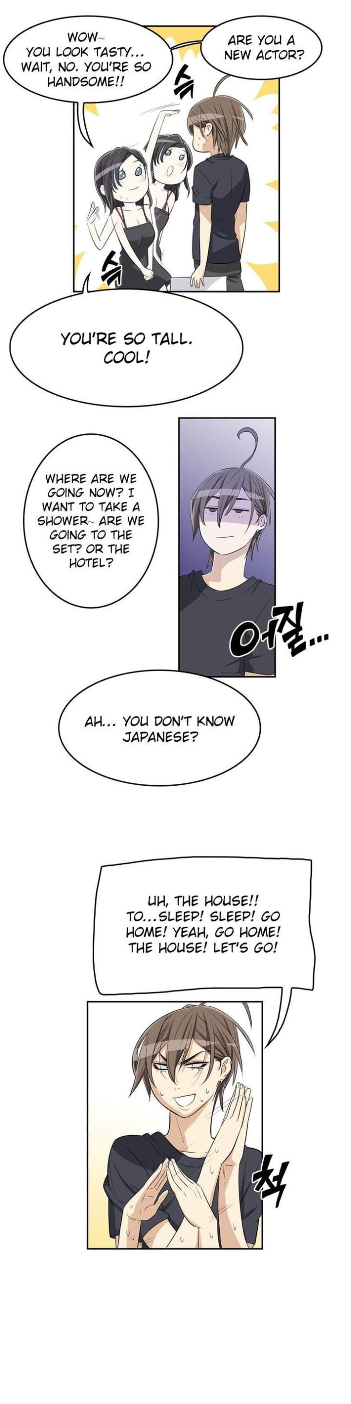 Pervert Club Chapter 10 - Page 65