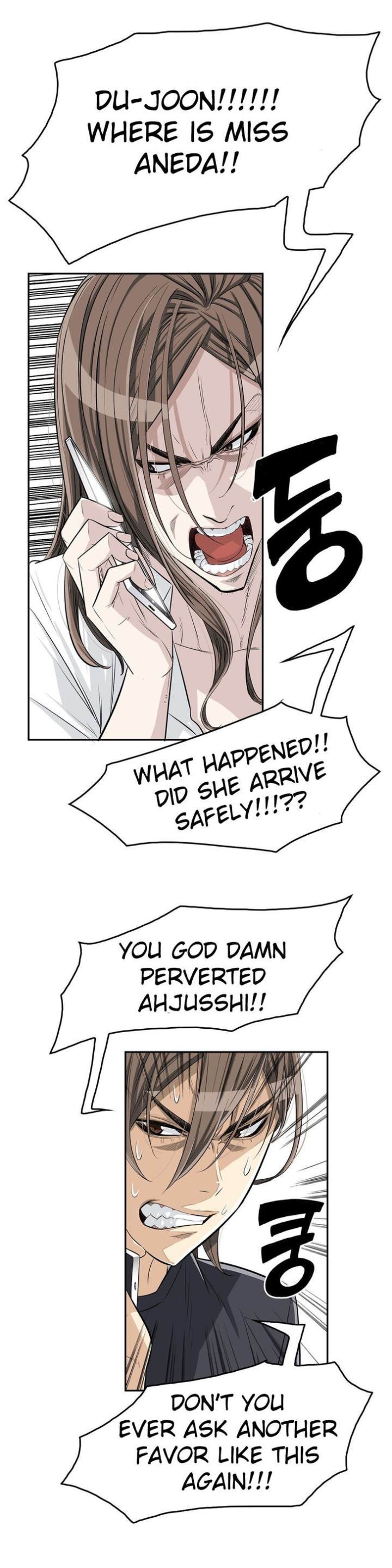 Pervert Club Chapter 10 - Page 68