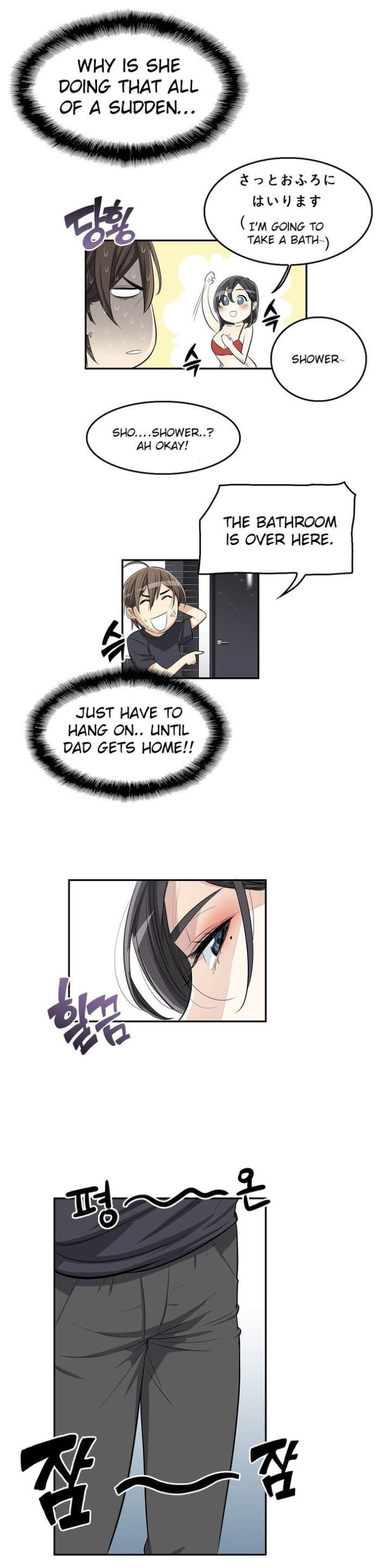 Pervert Club Chapter 10 - Page 71