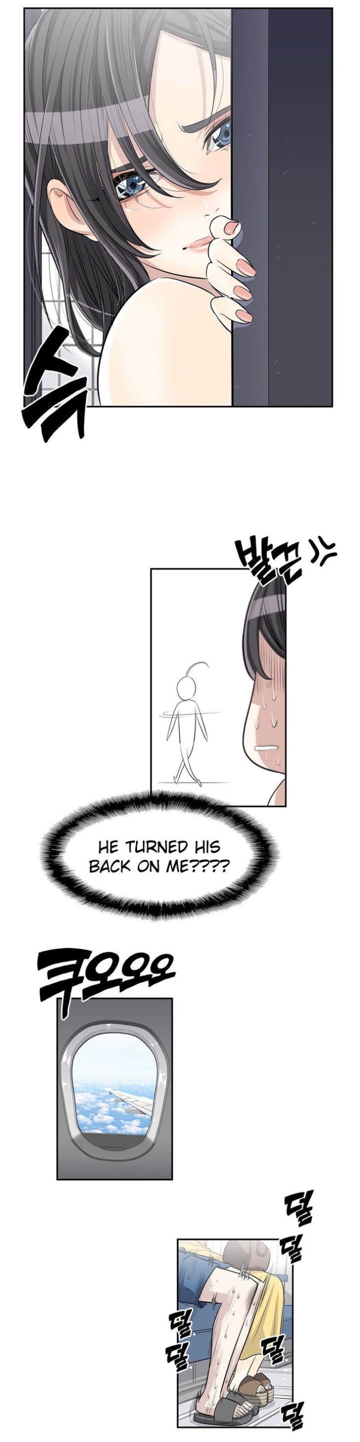 Pervert Club Chapter 10 - Page 73