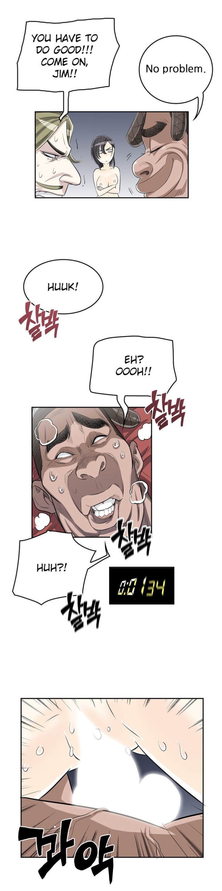 Pervert Club Chapter 10 - Page 75