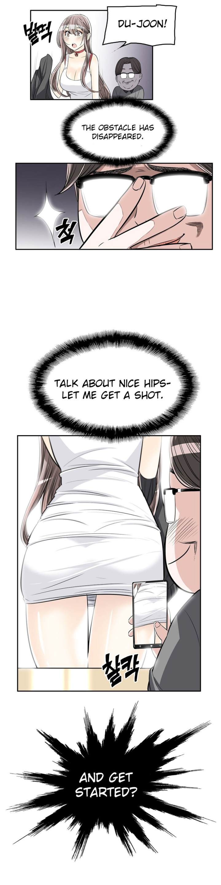 Pervert Club Chapter 17 - Page 11