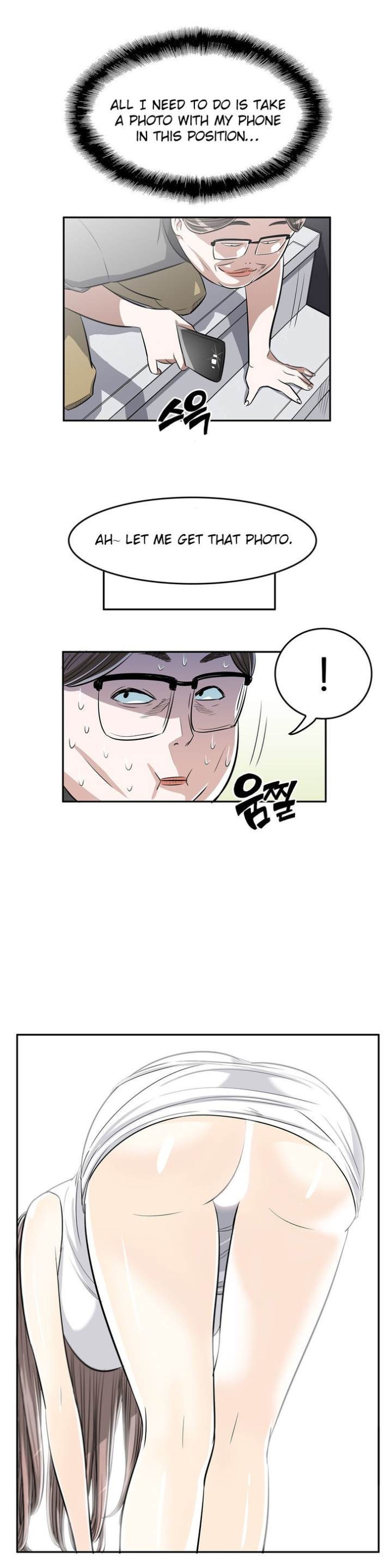 Pervert Club Chapter 17 - Page 36