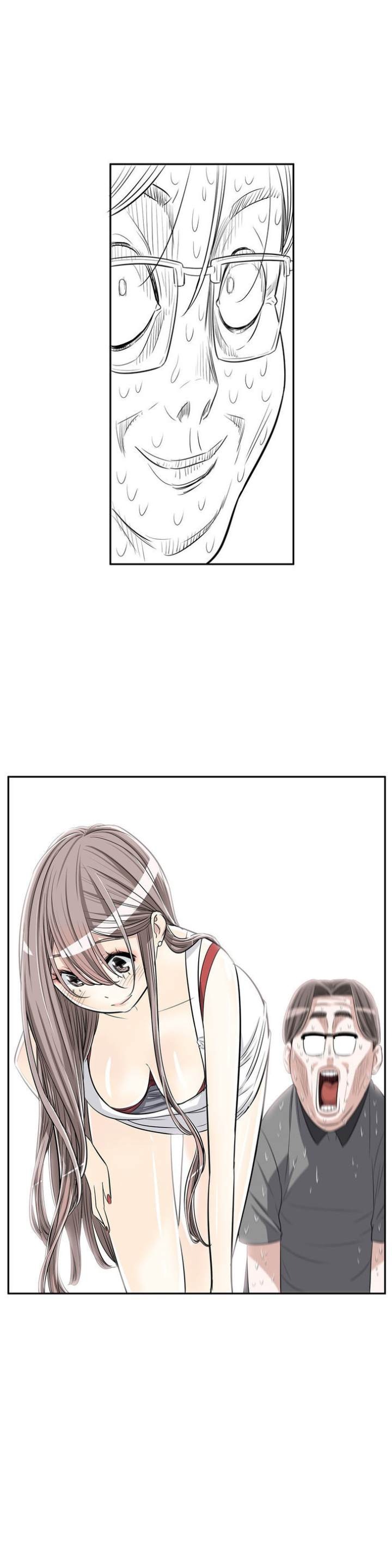 Pervert Club Chapter 17 - Page 37