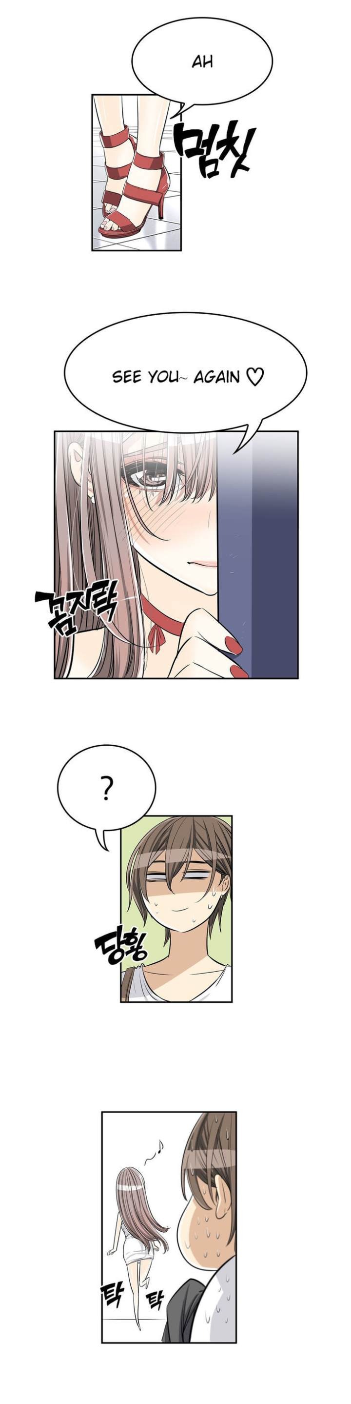 Pervert Club Chapter 17 - Page 41