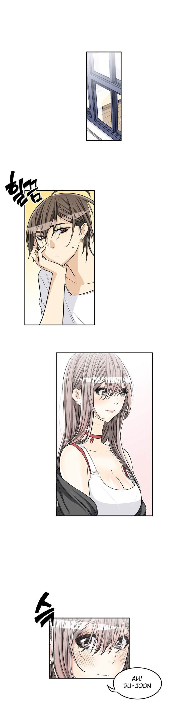 Pervert Club Chapter 17 - Page 7