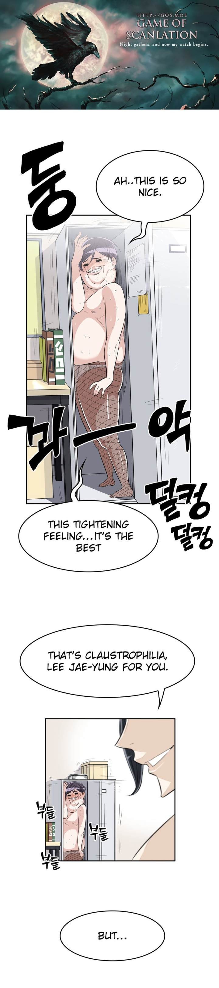 Pervert Club Chapter 18 - Page 2