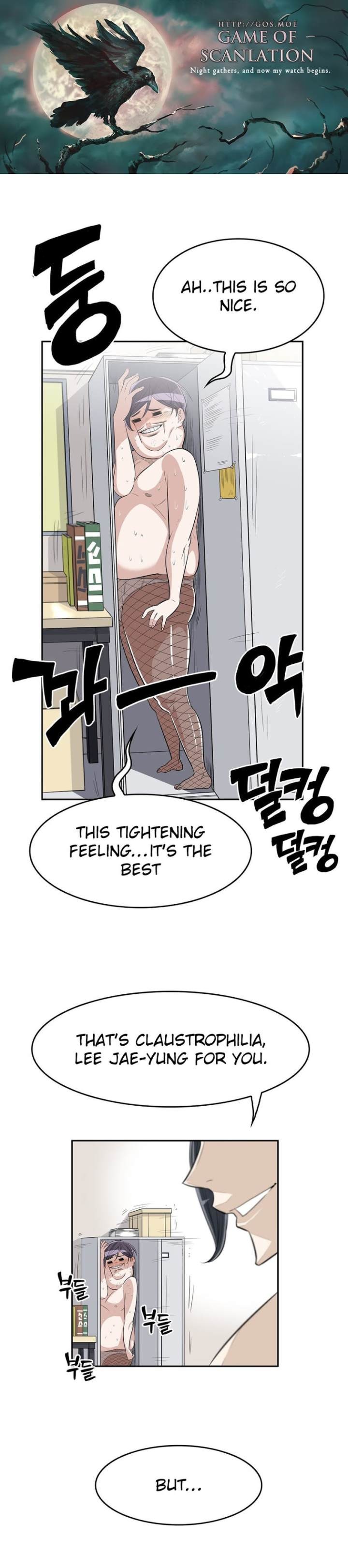 Pervert Club Chapter 18 - Page 25