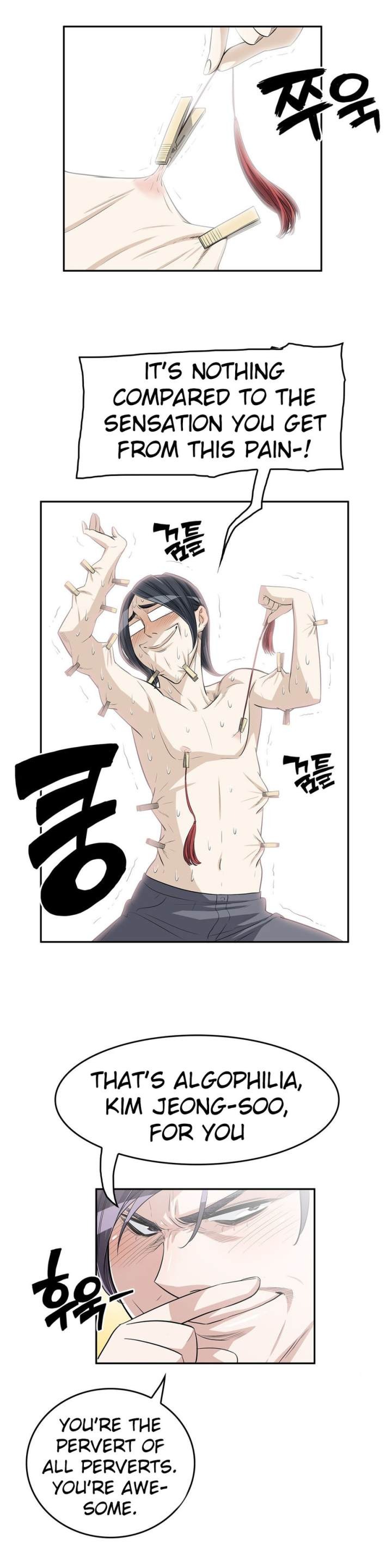 Pervert Club Chapter 18 - Page 26