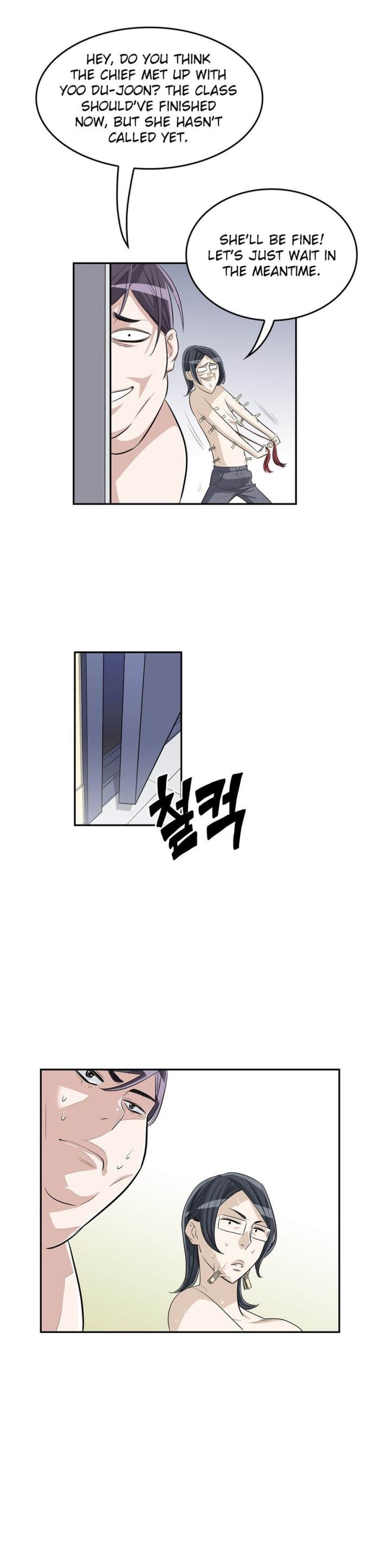 Pervert Club Chapter 18 - Page 27