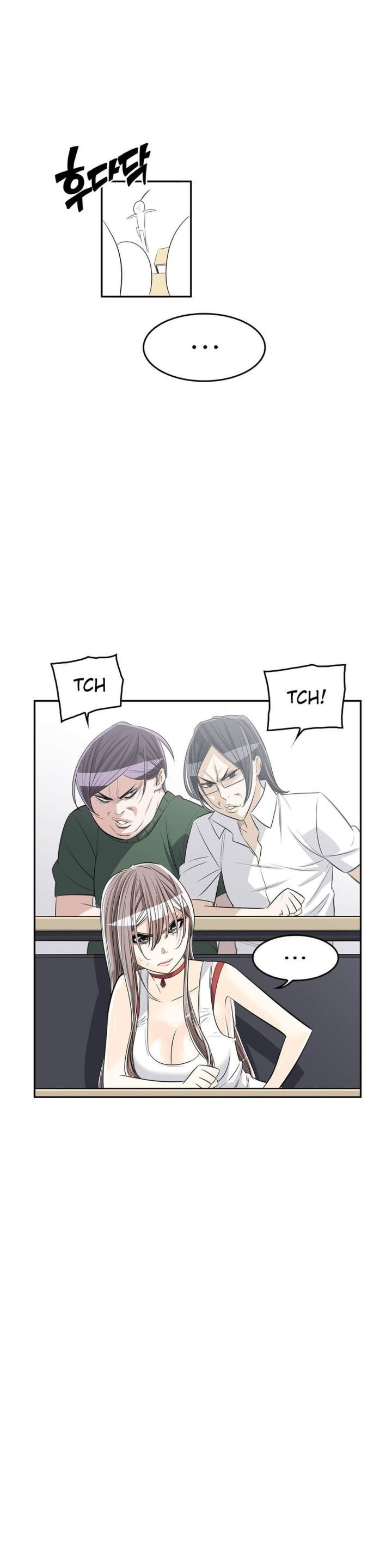 Pervert Club Chapter 18 - Page 45