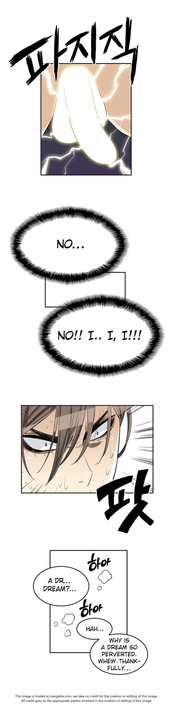 Pervert Club Chapter 19 - Page 18