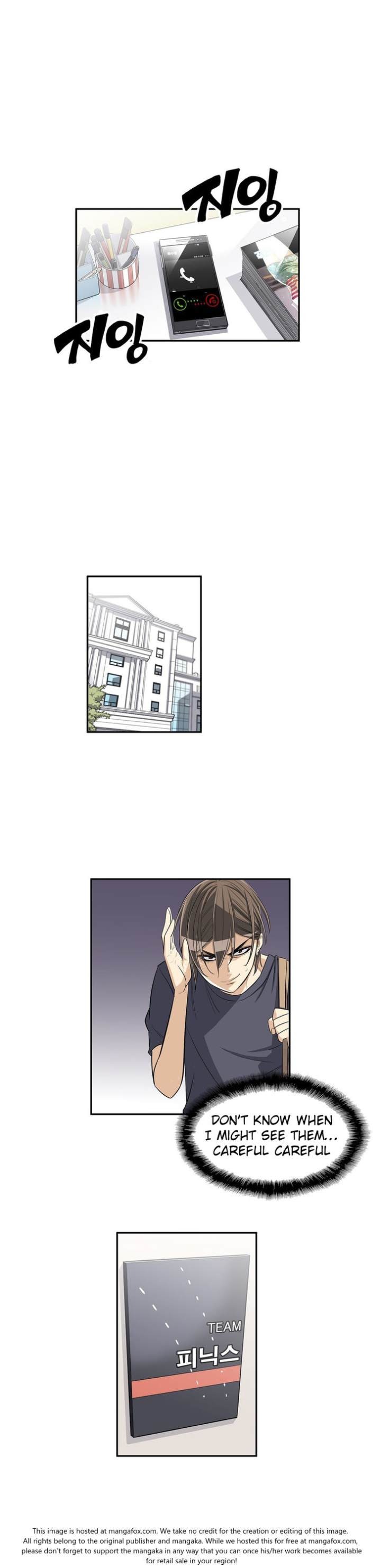 Pervert Club Chapter 19 - Page 23