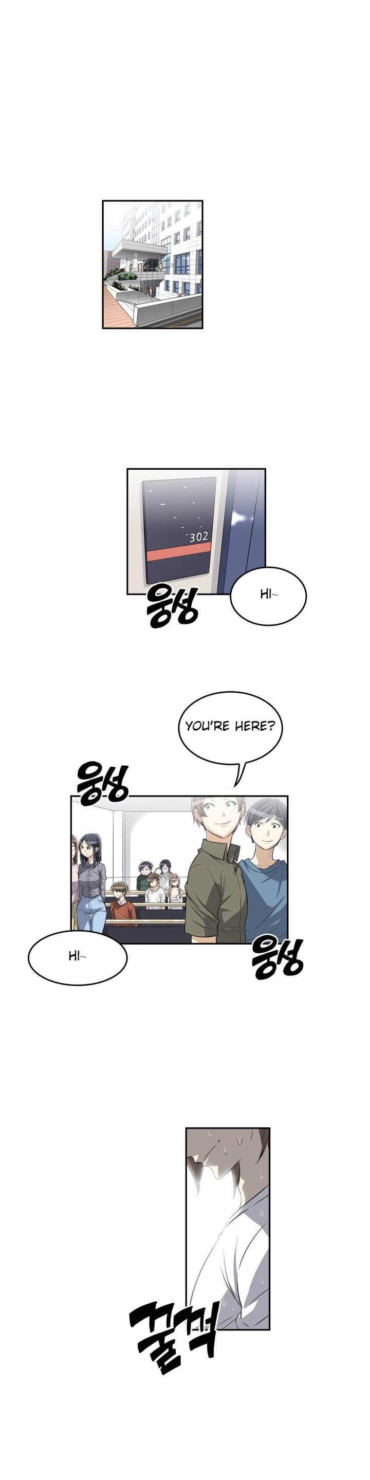 Pervert Club Chapter 19 - Page 29