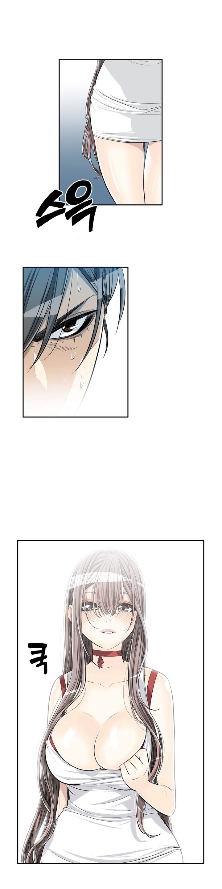 Pervert Club Chapter 19 - Page 33