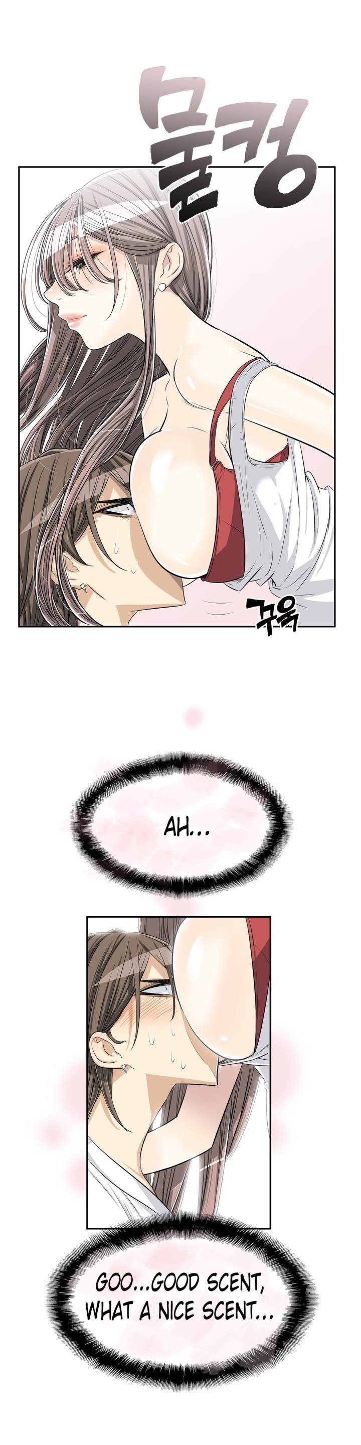 Pervert Club Chapter 19 - Page 43