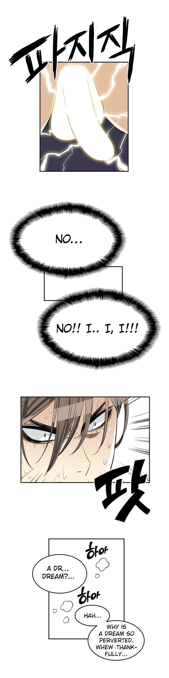 Pervert Club Chapter 19 - Page 45