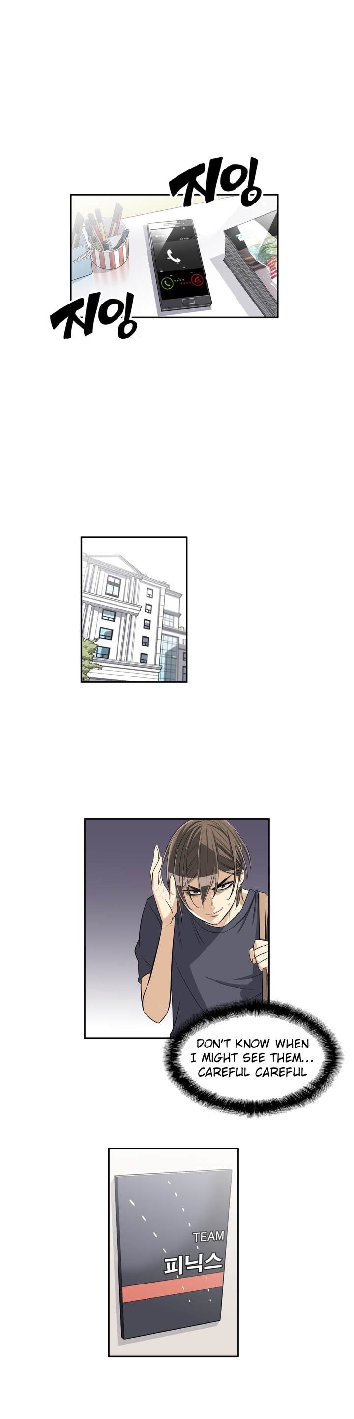 Pervert Club Chapter 19 - Page 50