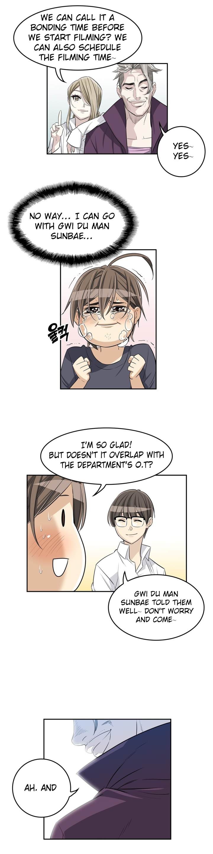 Pervert Club Chapter 19 - Page 53