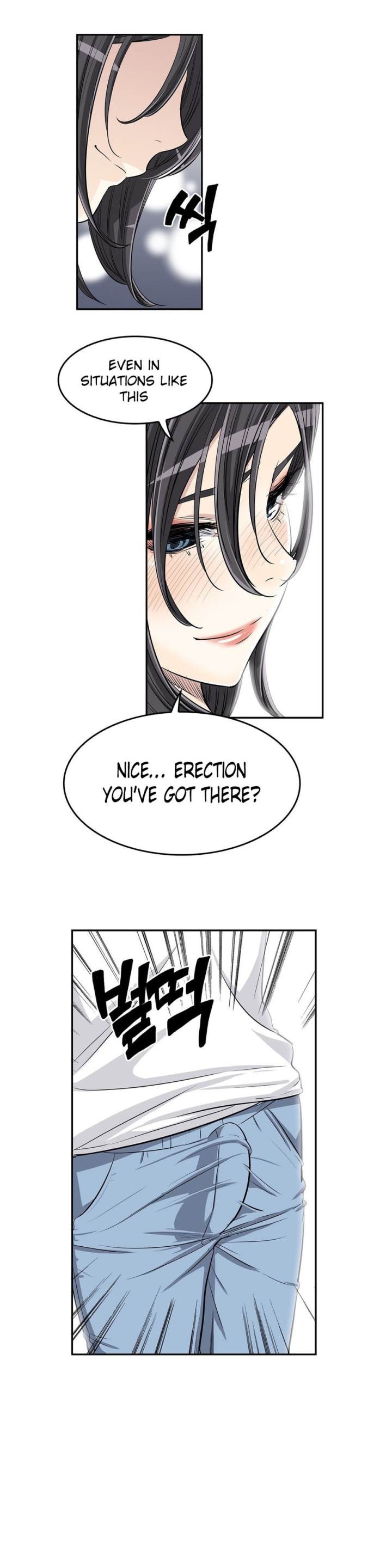 Pervert Club Chapter 21 - Page 40