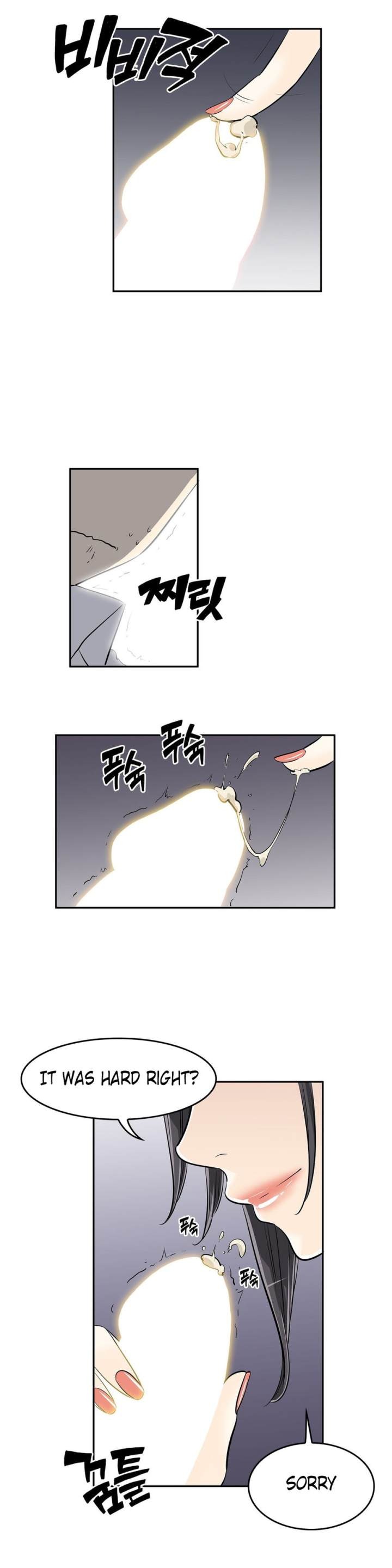 Pervert Club Chapter 21 - Page 46