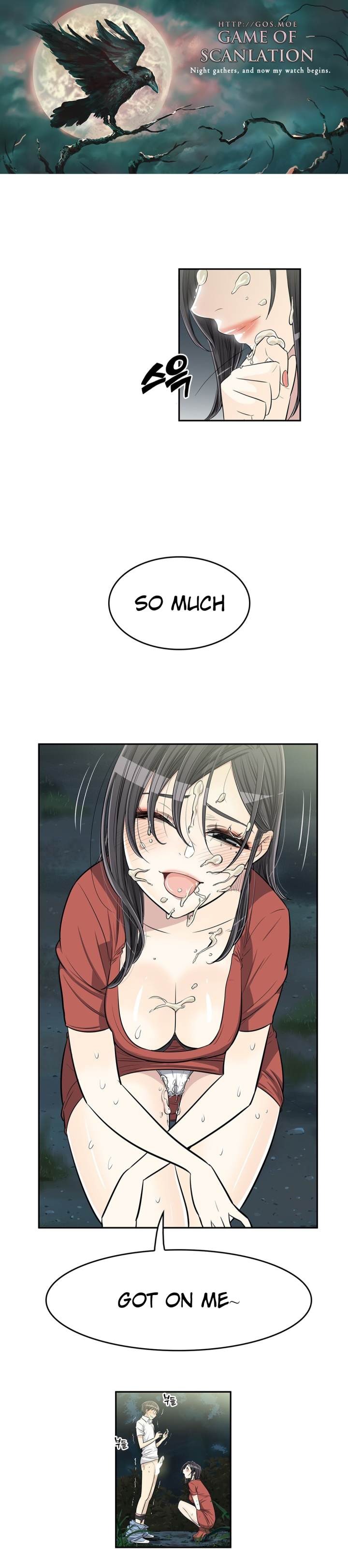 Pervert Club Chapter 22 - Page 30