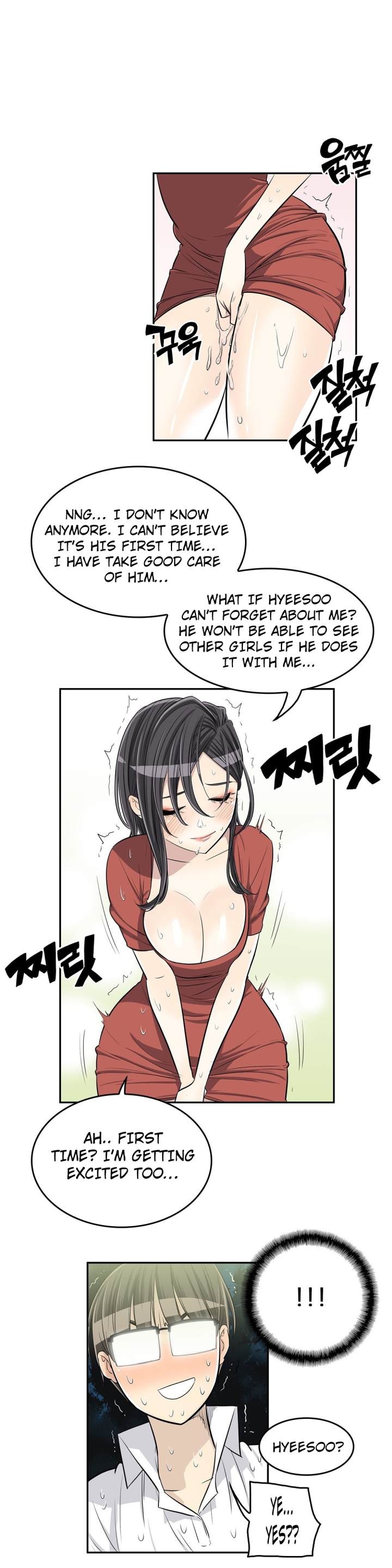 Pervert Club Chapter 22 - Page 33