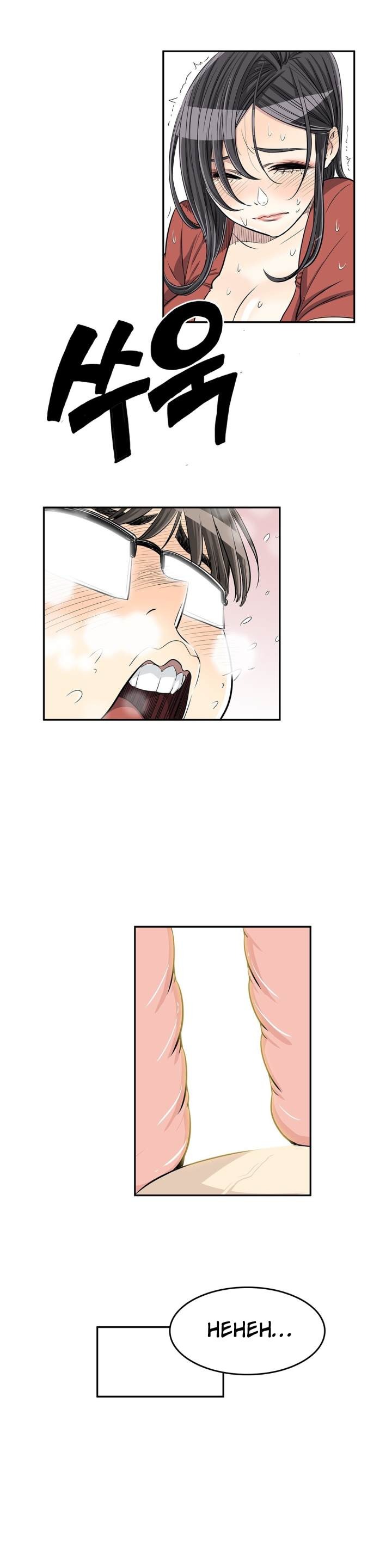 Pervert Club Chapter 22 - Page 37