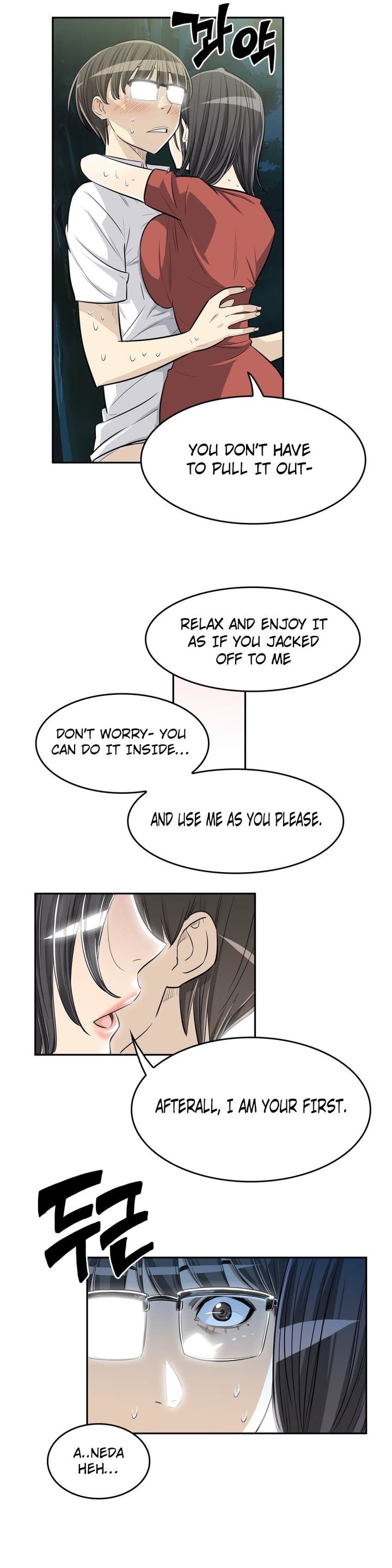 Pervert Club Chapter 22 - Page 40