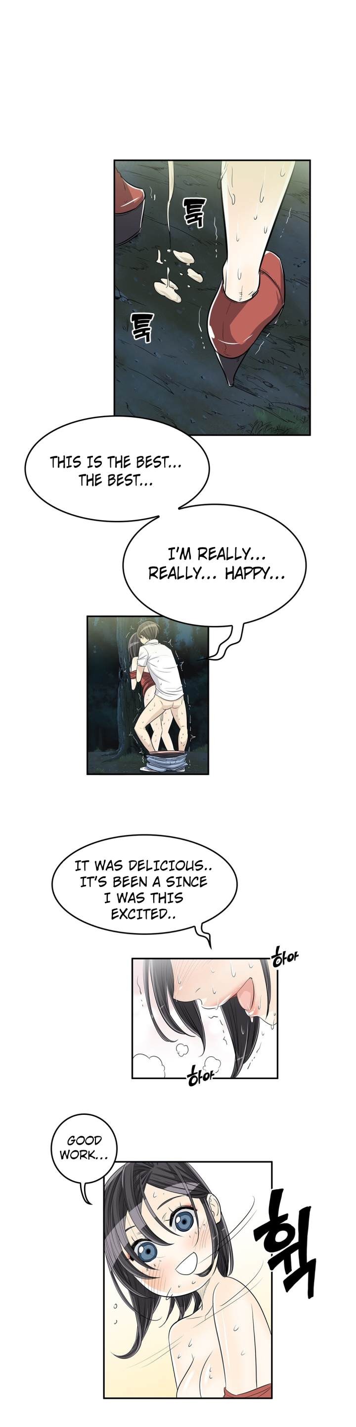 Pervert Club Chapter 22 - Page 46