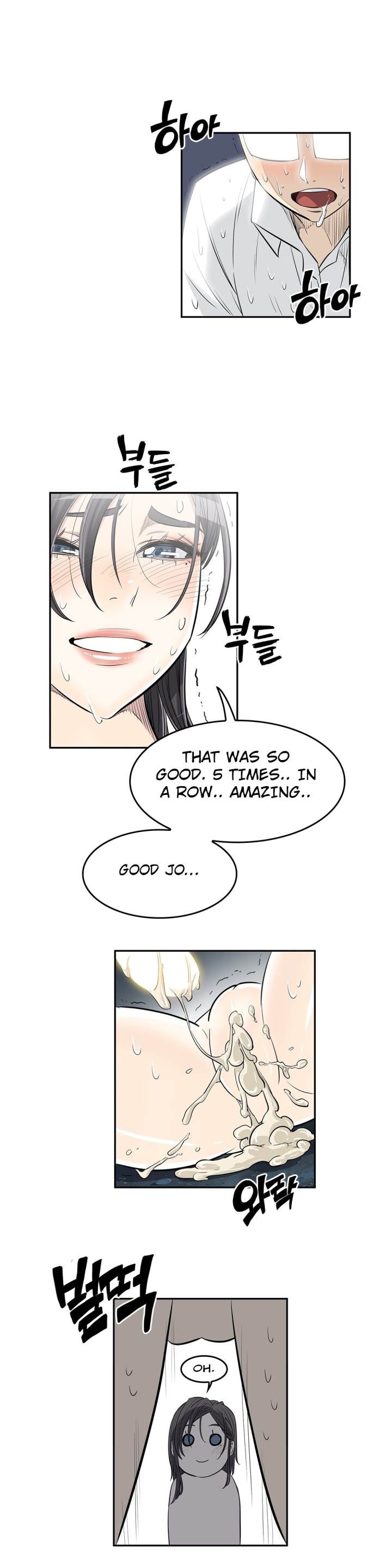 Pervert Club Chapter 22 - Page 52