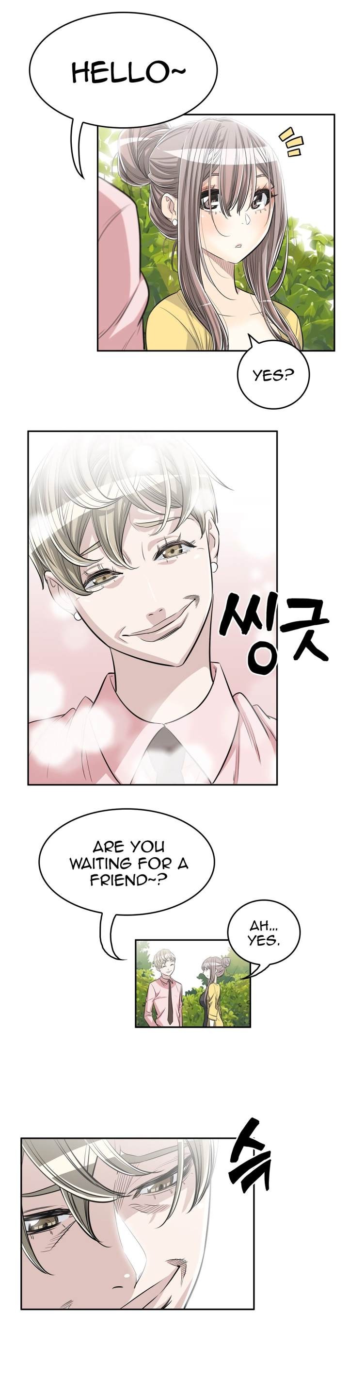 Pervert Club Chapter 23 - Page 35